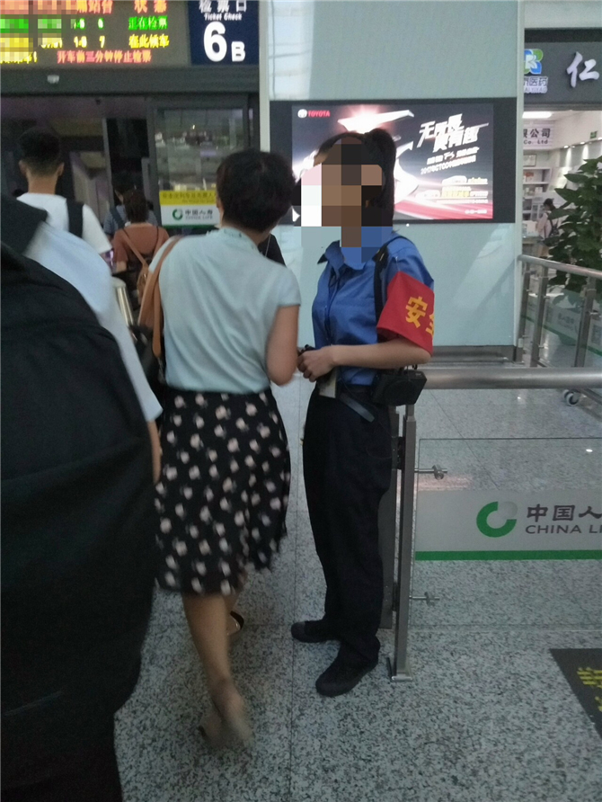 一失足成千古恨后悔莫及,一失足成千古恨后果