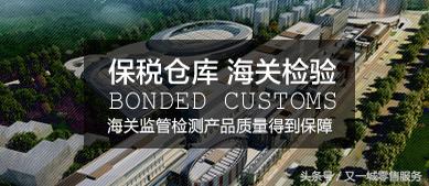 跨境电商各大市场,跨境电商百花齐放