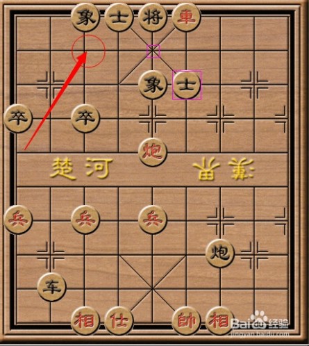 棋经论之论局篇,棋经论原文全文