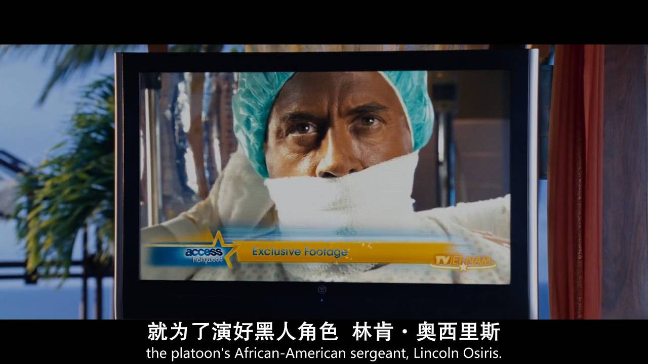 一部笑到抽搐的喜剧片,一部无下限的恶搞喜剧片