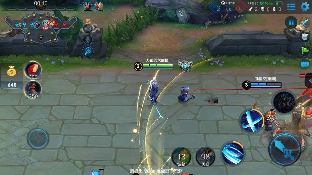 华硕飞马3,华硕飞马4a屏幕