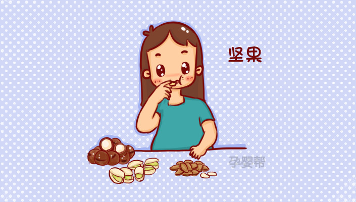 孕期吃坚果有什么好处坏处,孕妇期间吃坚果有什么好处