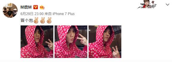 500万你都不一定买得起这一整套，明星们都为它趋之若鹜！