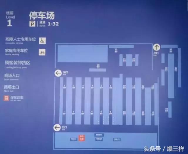 山东人明天就能逛宜家,吃喝玩乐攻略在此!附济南宜家最新曝光图