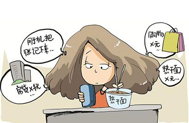 在常州月薪1万是个什么水平,在常州月收入多少才够生活