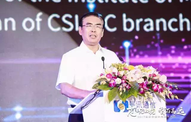 2017年全国展览会汇总,展讯2018