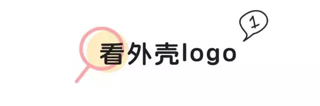 你真的会买化妆品吗,专柜买的口红会是假的吗