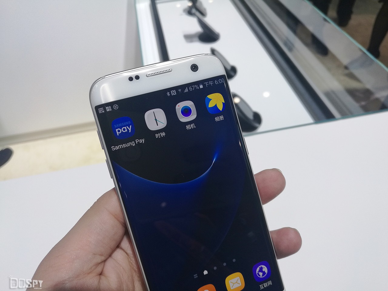 三星galaxys7edge和galaxys7,三星galaxys7edge价格是多少