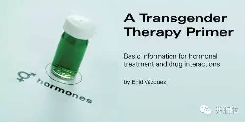 三八fu女节要来了,变性人是该过节呢,还是过节呢?