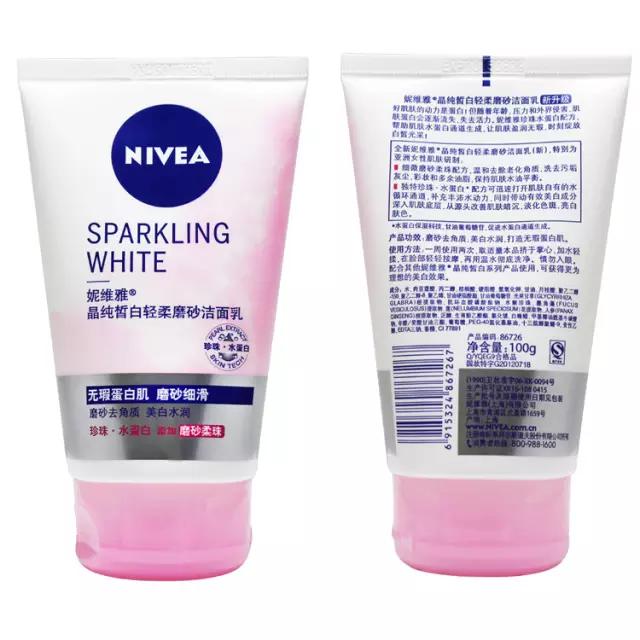 watsons屈臣氏买什么,屈臣氏冷门购物必买