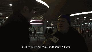 这个中国球迷吵了20年的问题,终于有结论了