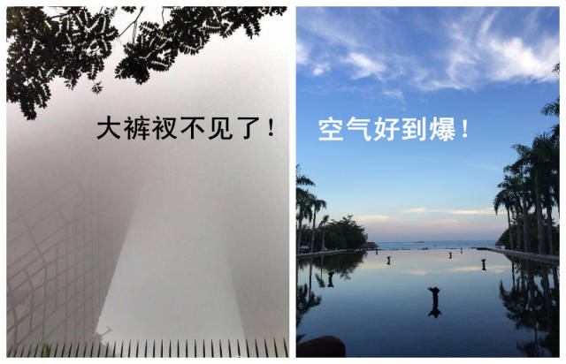 亚龙湾红树林酒店室内玩乐,亚龙湾红树林酒店潜水体验