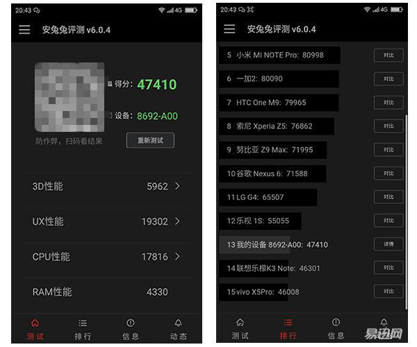 iphone7最值得入手的苹果手机,iphone72022年还值得入手吗