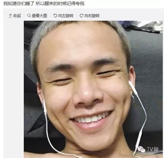 靠一只马克笔化妆为人间*物尤**！深扒网红艾克里里和他的娇喘助理！