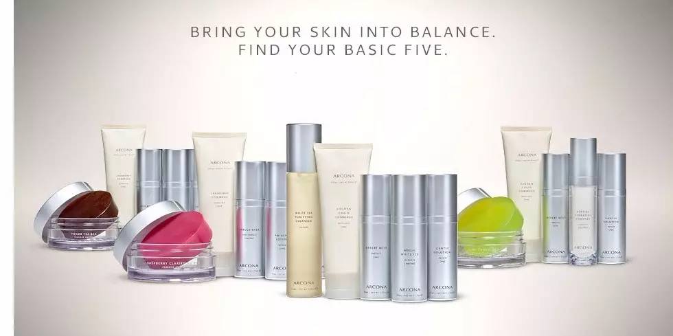 学生党小众品牌护肤,护肤品小众品牌