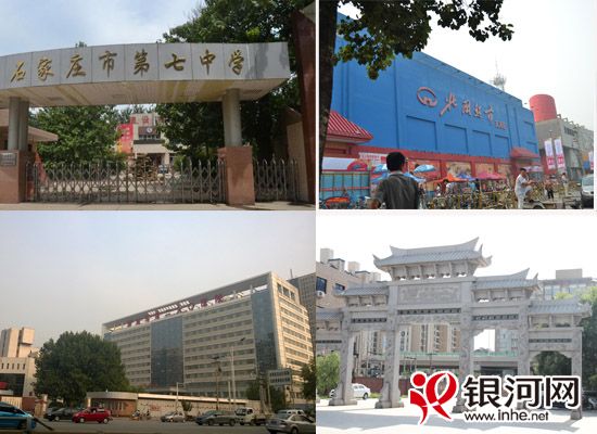 水岸如带绿色滋润的生活——铂宫时代看房日记