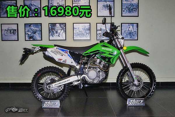 鑫源x6是国几,鑫源x6越野车价格