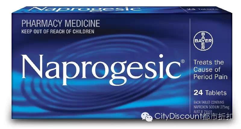 澳洲神药潘奥迪的功效与作用 (澳洲抗过敏花粉神药)