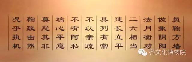 世界最早的足球,世界足球的起源和发展历史