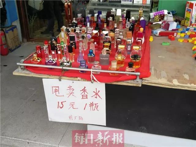 现在天津的洋货市场还有吗,天津洋货市场最新消息