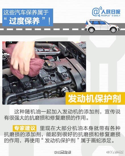 拒绝溺爱独立成长,拒绝过分溺爱