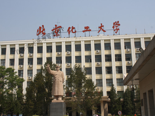 低调但是实力超凡四所“非著名”院校