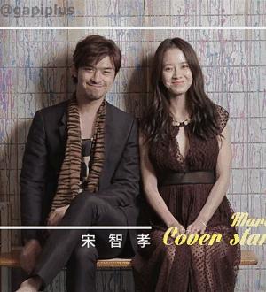 *妞小**恋大叔!污中太糖~前方高能,请抱紧手中的狗粮!