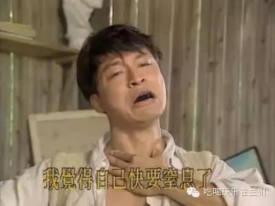 一个月挣多少钱在兰州市能卖房,一个月挣多少钱才能买衣服