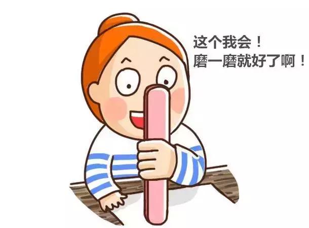 剪指甲的时候为什么会飞出去,为什么剪指甲指甲会乱飞