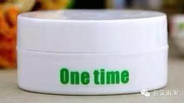 打假美妆博主套路第二期,揭秘美业黑幕