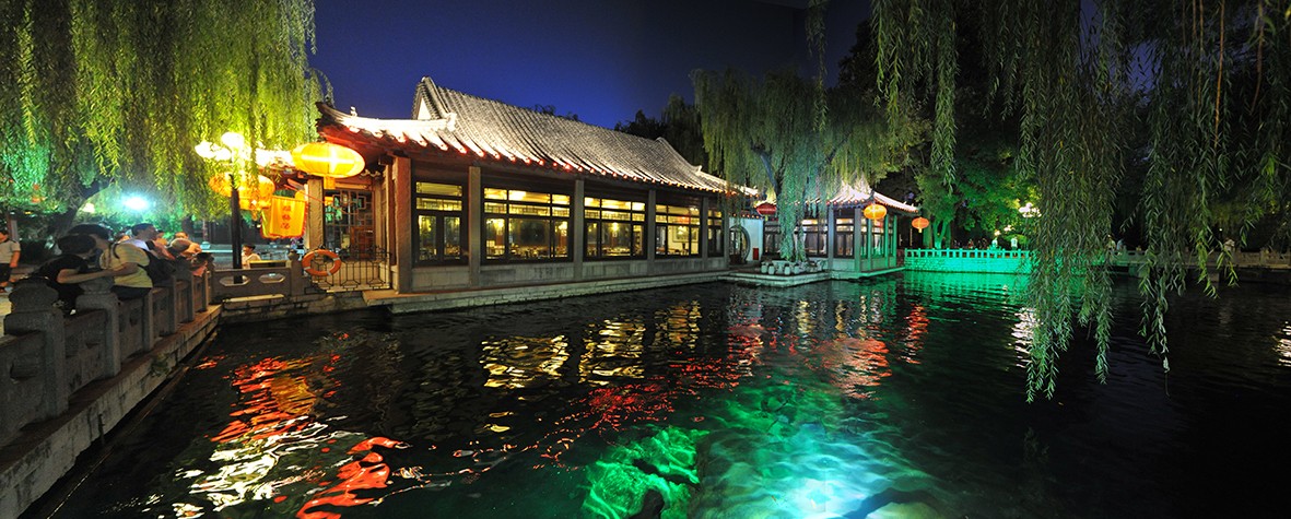 老舍眼中的济南怎么样,老舍的趵突泉作品