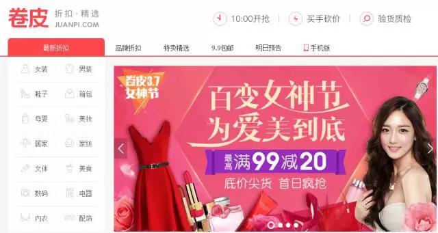 淘宝网购最省钱的方法,淘宝网购省钱技巧大全