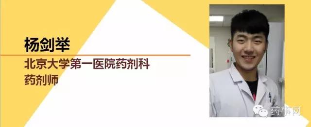 提高孩子免疫力的药物,提高口腔免疫力的药物