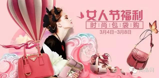 包包界的抢手“小鲜肉”，快收了这些Itbag