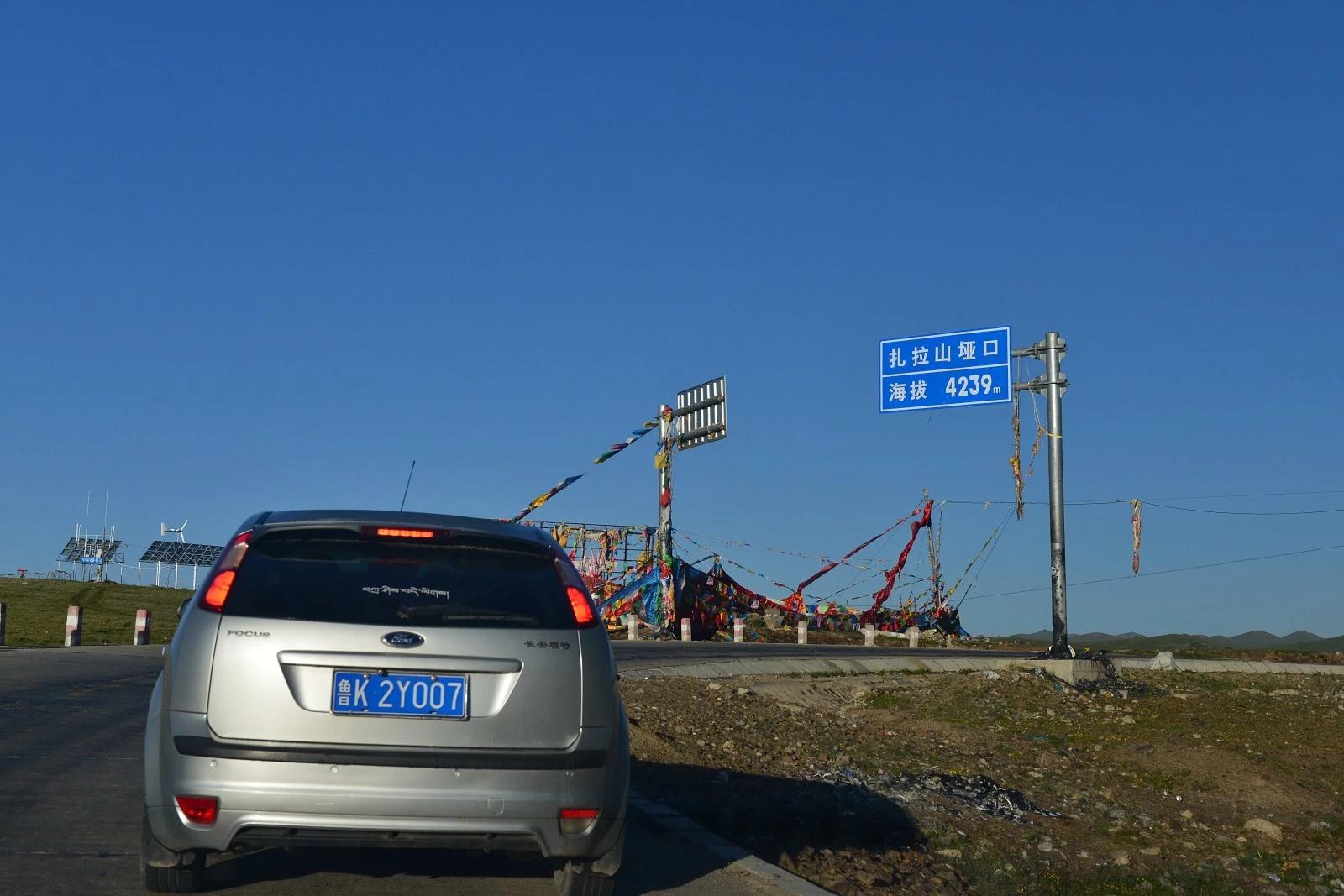 鐏电杞笘闈掓捣,杞笘鐏电闈掓捣