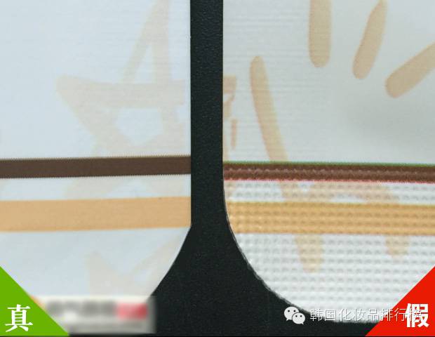 paparecipe韩国春雨系列面膜,paparecipe春雨面膜好用吗