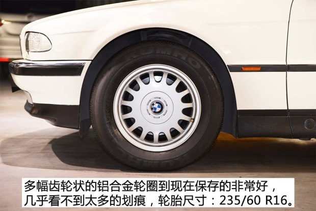 新宝马7系740li和735li的区别,第三代宝马7系728il巅峰版