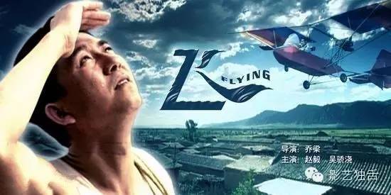 宋方金揭秘编剧写不出好剧本,宋方金吐槽大会改剧本