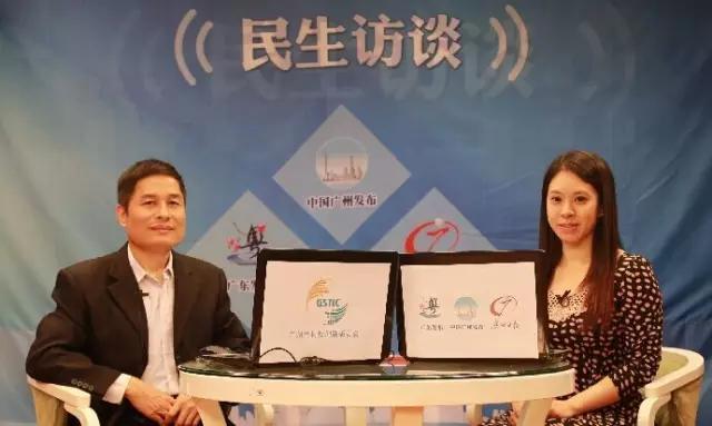 民生访谈|广州科技企业看过来!辣么多补助资金,还没申请吗