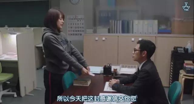 日本电影辣妹刺客,日本电影垫底辣妹完整版