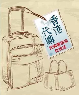 海后背后的故事,海带是什么