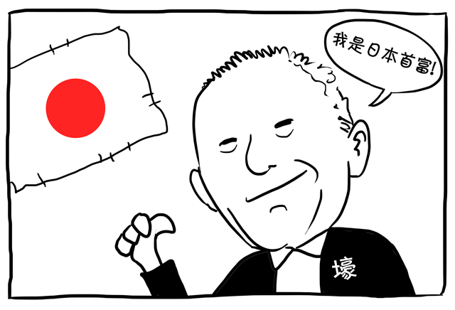 中国的优衣库是什么品牌,优衣库一样的品牌有哪些