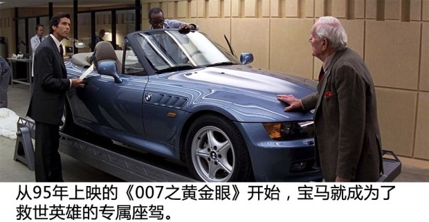 新宝马7系740li和735li的区别,第三代宝马7系728il巅峰版