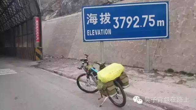 骑行新藏线阿里地区,骑行阿里大北线行程详细攻略
