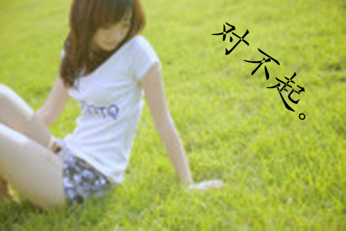 原创诗歌关于思念手写,明明说了再见却还是留恋歌词