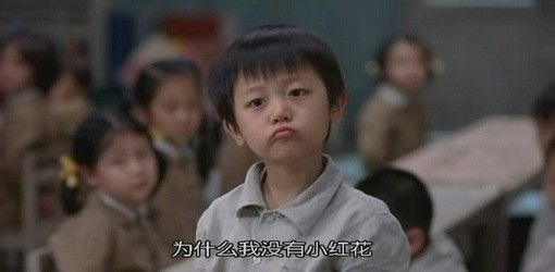 违反规定使用驰名商标,商品上标注驰名商标怎么处罚