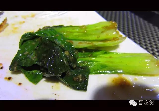 期望值是很重要的---太原市英尚1569