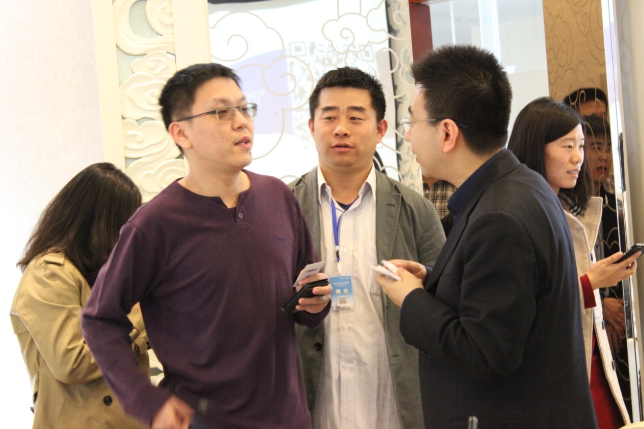 中国电信数字中国峰会,中国人力资本高峰论坛