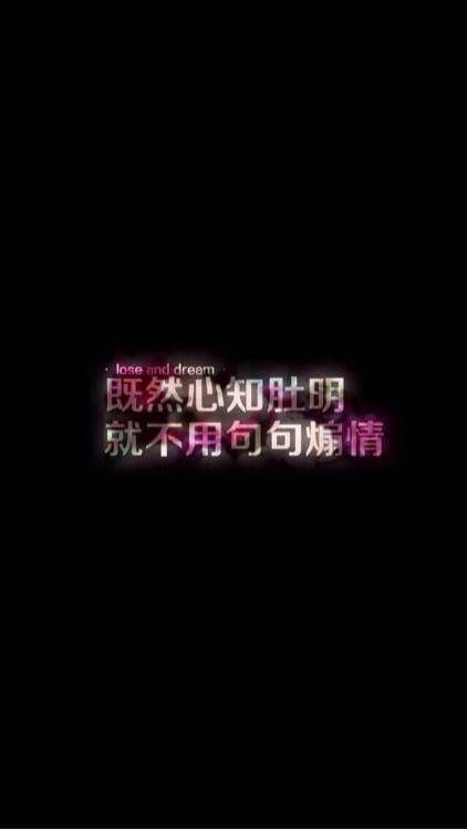 贴心数码｜求大神告知，妹子是什么意思（第12期）