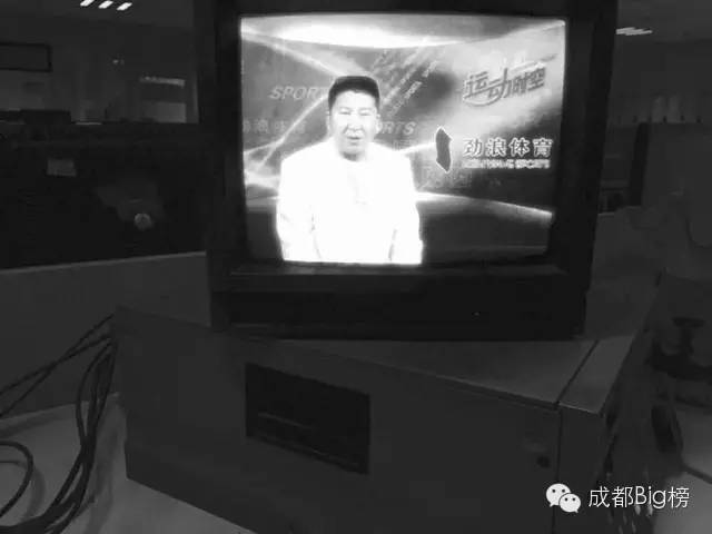 十几年过去了，这儿终于又被成都球迷包围了